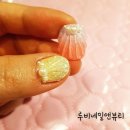 루비네일뷰티