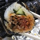 뚱채김밥 이미지