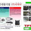 동구릉로L 이미지