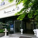 메종드비 이미지