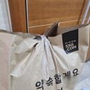 영커피큐비E 이미지