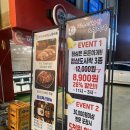 오로지 족발보쌈 | 대전 봉명동 족발 맛집 ‘미스터보쌈엔족발 대전유성점’ 맛있고 푸짐한 족보 충남대 맛집 뜸