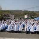 정산장 이미지
