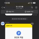 바운드리스바운드BLB 이미지