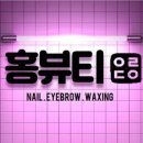 파리바게뜨김해삼계 이미지