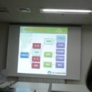 도봉 음식물중간처리장 이미지