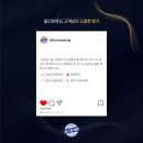 잠실왁싱 올인원왁싱