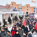 입석농장 뉴스1