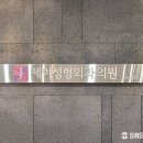 칠곡제이성형외과의원