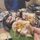 팔미솥뚜껑삼겹살