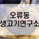 홍인행정사 이미지