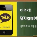 구상곡 이미지