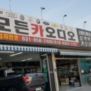 모든카 이미지