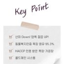 복지목장 이미지