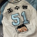 상갈목장 | 밀린 8월 일상