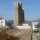 선원건설㈜ 이미지