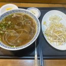 3월 싱가포르 3박 5일 자유여행 일정(1) - 야쿤카야토스트, 마리나배라지, 샵스앳마리나베이샌즈...