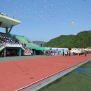 공설운동장 본부석 이미지