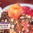 국밥왕 이미지