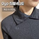 니트디자인 | 오와이오 oyo 여성 디자인 버튼업 터틀넥니트 요가복 추천