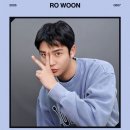 Annyeong Birthday Boy ! 이미지