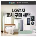 에이스침대_4