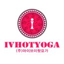 힐링요가(8시) 이미지