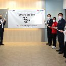 스튜디오 꿈에