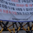 성내스크린골프장 이미지