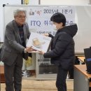 장애인정보화협회 강북지회, 컴퓨터 교실 무료 강의