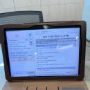 혁신치과의원 | 영유아 1차 구강 검진 - 충무공동 혁신치과 방문 후기