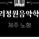 거룡태권도 1관 이미지