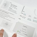 은결살롱 이미지