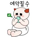 솜렌트카 이미지