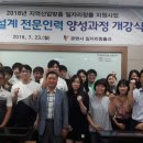 광명인력 이미지