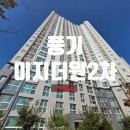 풍기동 519 이미지