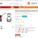 (주)플랫폼케이 이미지