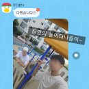 두송종합사회복지관 이미지