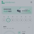 테이스트피트니스 헬스&PT 24시 계양구청점 이미지