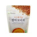 청오로 이미지