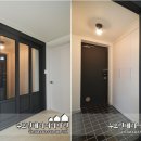 주공11단지 입구 이미지