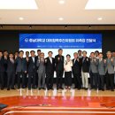 충남대로 이미지