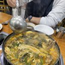 춘희감자탕 이미지