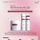 에스엔투 네이버블로그