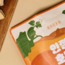 호박공방 이미지