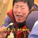 배떡한림점 이미지