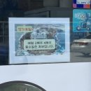 착한어부네 이미지