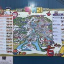 키즈팔래스 이미지