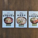 팔포무료주차장 이미지