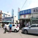 P-6703 이미지
